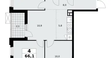 Wohnung 4 zimmer in Kommunarka, Russland