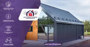 Haus in Ozyaritska Slabadski rural council, Belarus