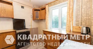 Apartamento 2 habitaciones en Minsk, Belarús