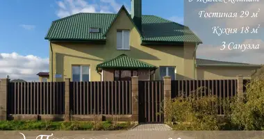 Casa en Luhavaslabadski sielski Saviet, Belarús