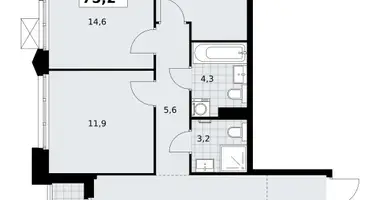 Apartamento 3 habitaciones en Troitsk, Rusia