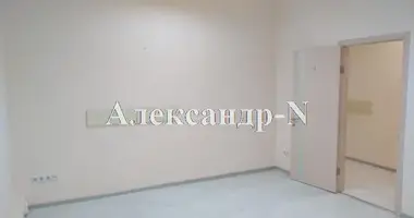 Propriété commerciale 206 m² dans Odessa, Ukraine
