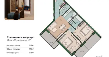 Wohnung 2 zimmer in Kaliningrad, Russland