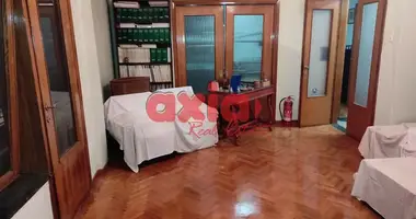 Office 150 m² in Drama Municipality, Greece
