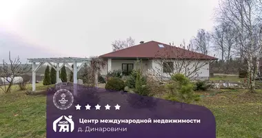 Дом в Лошанский сельский Совет, Беларусь