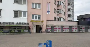 Офис 100 м² в Минск, Беларусь