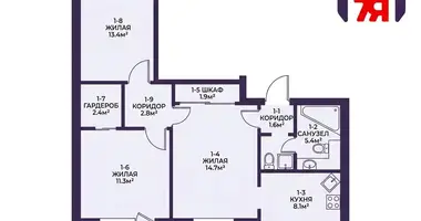 Appartement 3 chambres dans Salihorsk, Bélarus