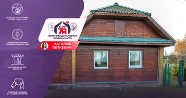 House in Haradok, Belarus