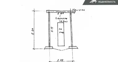 Commercial property 15 m² in Minsk, Belarus