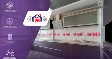 2 room apartment in Minsk, Belarus