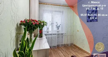 Appartement 1 chambre dans Minsk, Bélarus