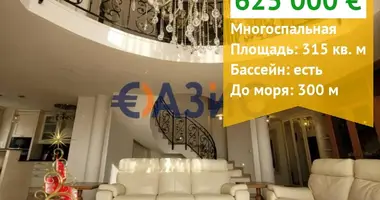 Appartement 4 chambres dans Sveti Vlas, Bulgarie