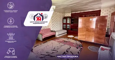 Haus in Siarahi, Belarus