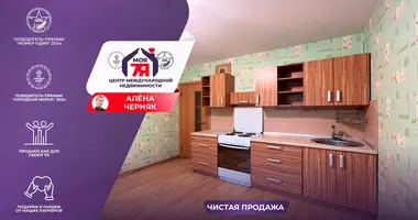 Appartement 1 chambre dans Salihorsk, Bélarus