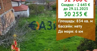 Коммерческое помещение 834 м² в Kosharitsa, Болгария