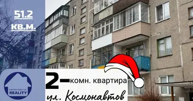 Appartement 2 chambres dans Baranavitchy, Bélarus