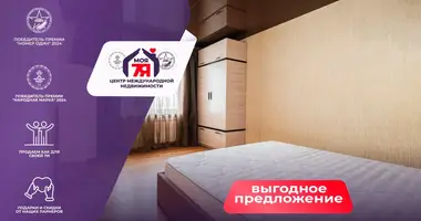 2 room apartment in Minsk, Belarus
