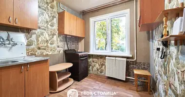 Wohnung 1 zimmer in Minsk, Belarus