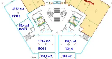 Office 90 m² in Moscow, Russia
