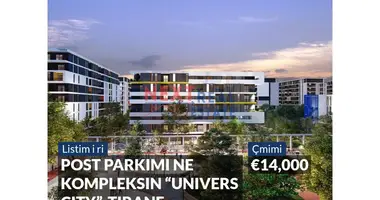 Lager 28 m² in Kashar, Albanien