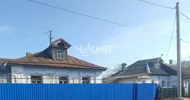 Maison dans Nijni Novgorod, Russie