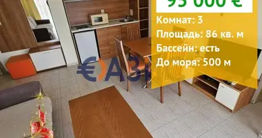 Appartement 2 chambres dans Nessebar, Bulgarie