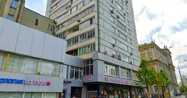 Pomieszczenie biurowe 1 005 m² w Moskwa, Rosja