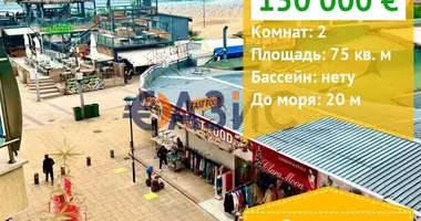 Wohnung 2 zimmer in Nessebar, Bulgarien
