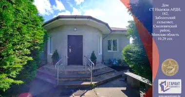 Maison dans Piekalinski sielski Saviet, Bélarus