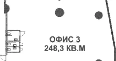 Офис 248 м² в Москва, Россия