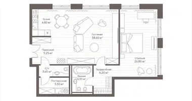 Appartement 1 chambre dans Moscou, Russie