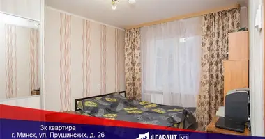 Wohnung 3 zimmer in Minsk, Belarus