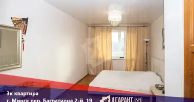 Apartamento 3 habitaciones en Minsk, Belarús