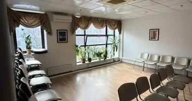 Офис 298 м² в Москва, Россия