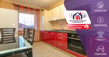 Apartamento en Liebiadzieva, Belarús