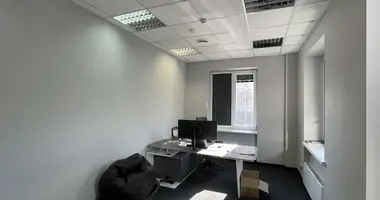 Oficina 800 m² en Moscú, Rusia
