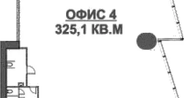 Oficina 325 m² en Moscú, Rusia
