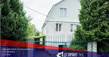 Dom w Scomyslicki sielski Saviet, Białoruś