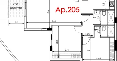 2 bedroom apartment in Trachoni Municipality, Cyprus