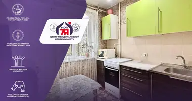 1 room apartment in Sluck, Belarus