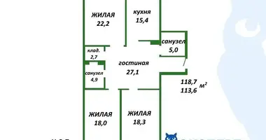 3 room apartment in Minsk, Belarus