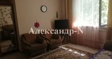 Dom 4 pokoi w Odessa, Ukraina