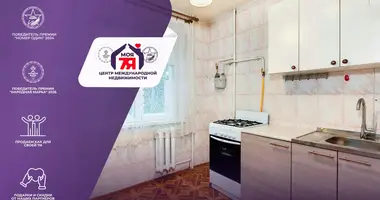 3 room apartment in Minsk, Belarus