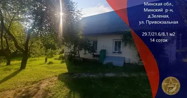 Квартира в Ждановичский сельский Совет, Беларусь