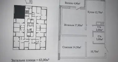 Appartement 2 chambres dans Odessa, Ukraine