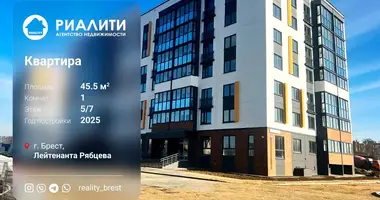 Apartamento 1 habitación en Brest, Belarús