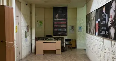 Коммерческое помещение 600 м² в Одесса, Украина