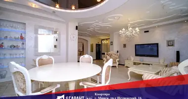 Appartement 2 chambres dans Minsk, Bélarus