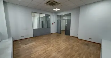Офис 245 м² в Москва, Россия