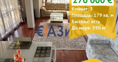 Appartement 2 chambres dans Sveti Vlas, Bulgarie